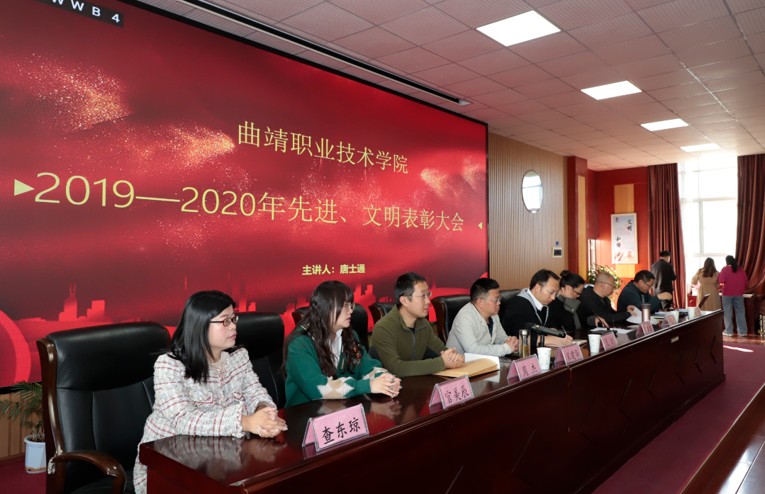 微信圖片_20201121172245.png