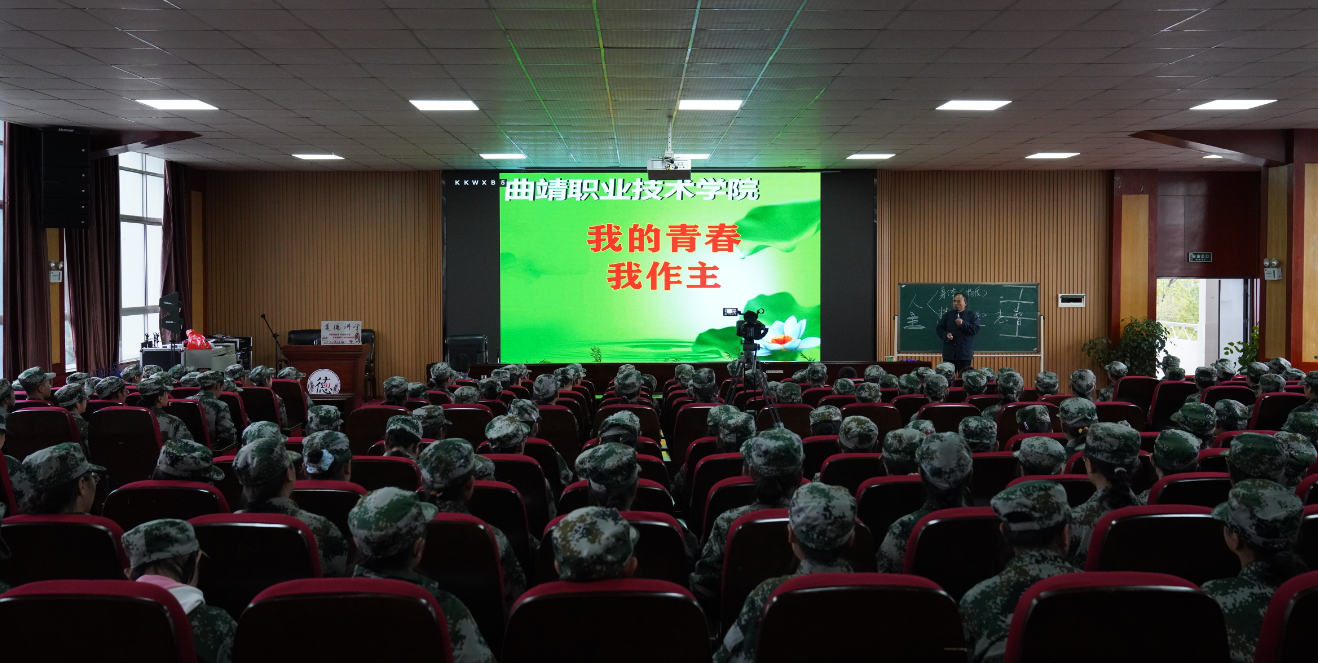 微信圖片_20201014164658.png
