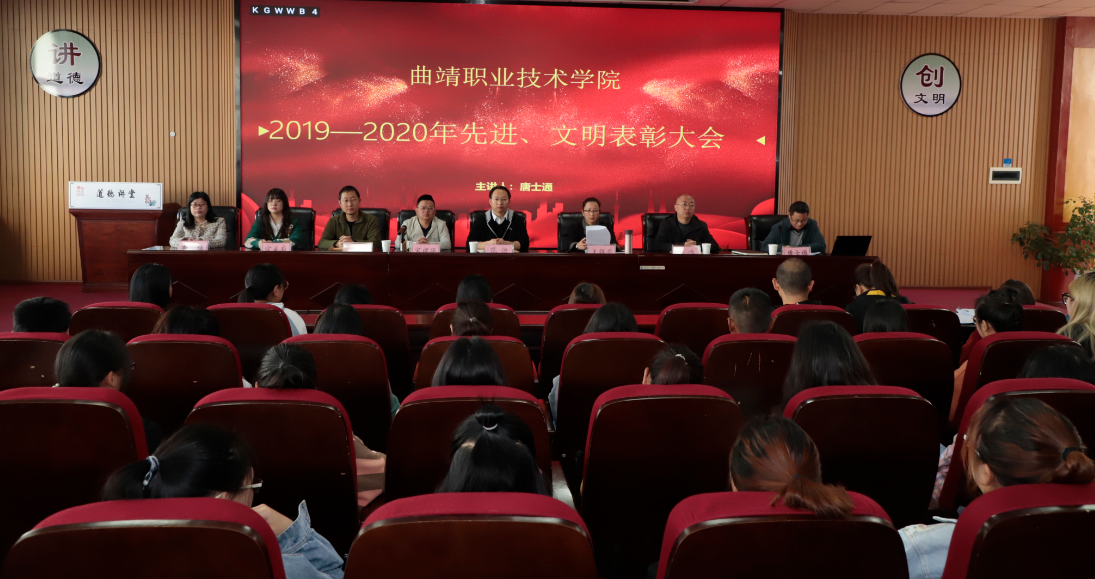 微信圖片_20201122103951.png